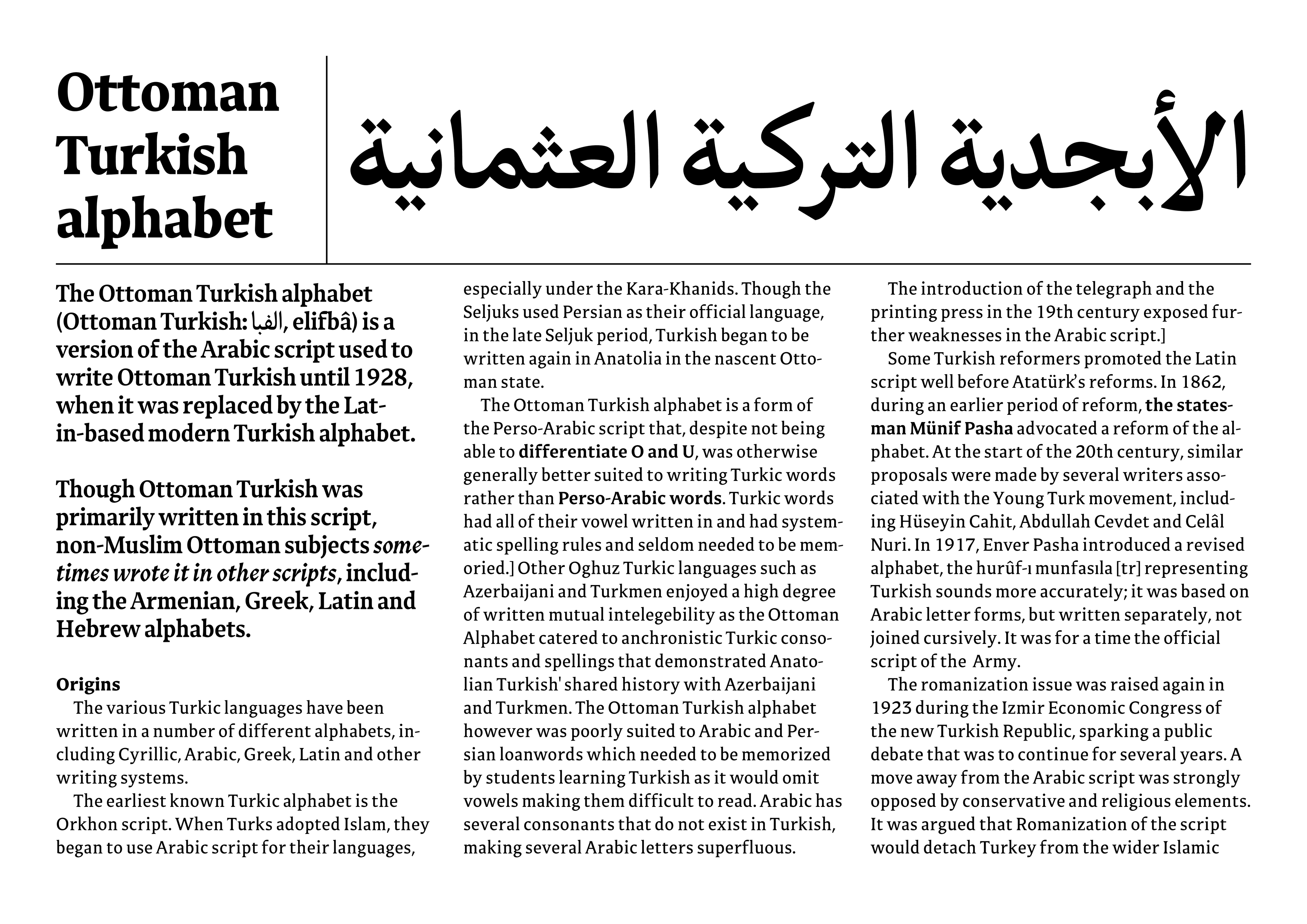 Image with text describing the Ottoman Turkish alphabet and its historical context, showing samples of the Esja font.
